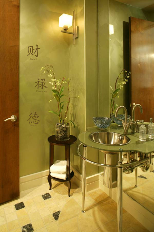 Asian Bathroom Design Ideas