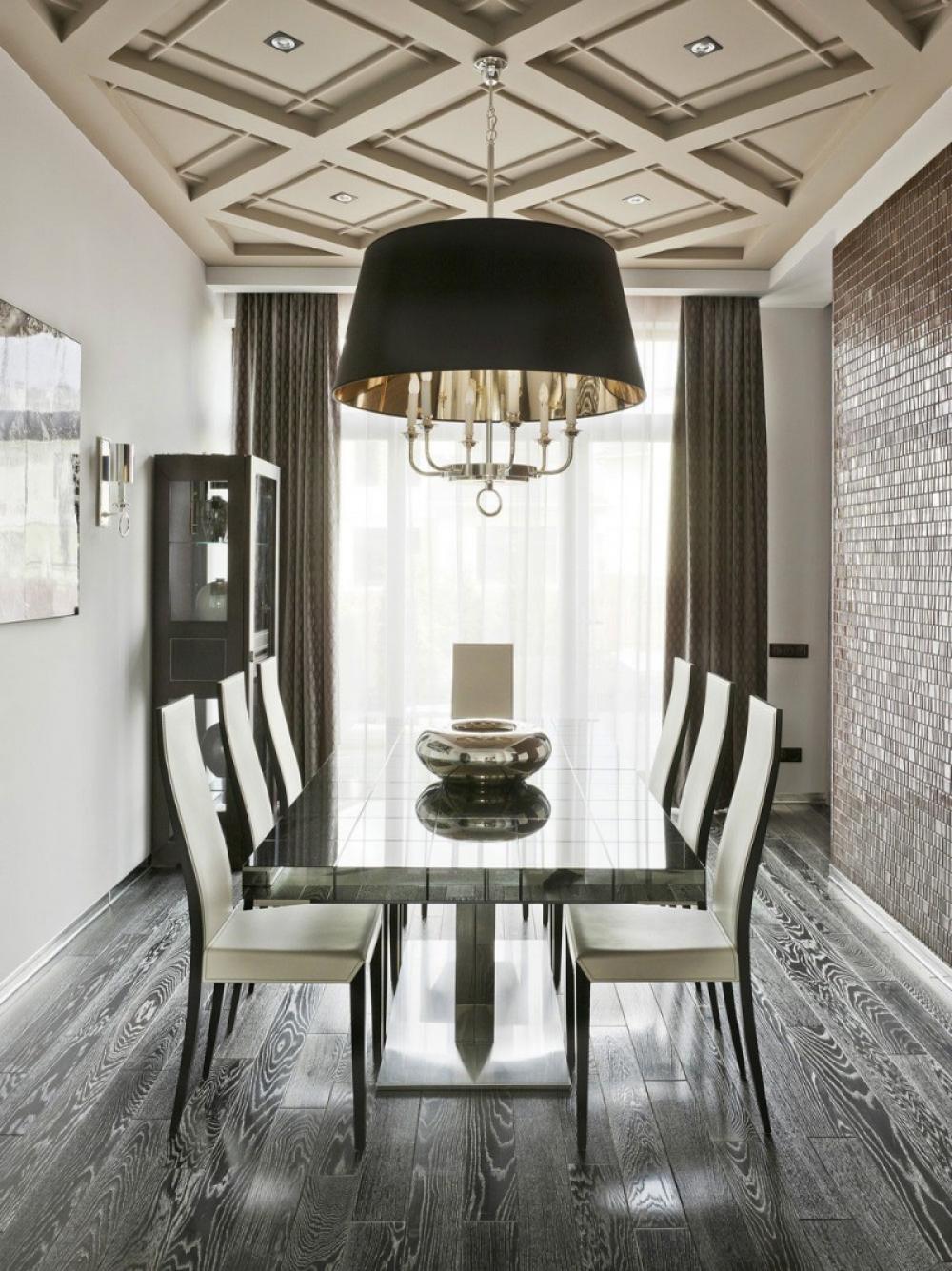 Elegant Contemporary Dining Room Design